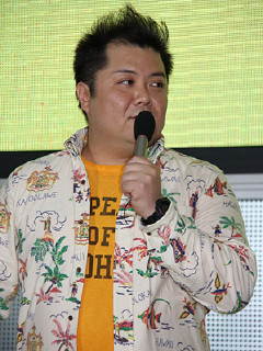 Ryuichi Kosugi