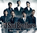 J Soul Brothers third generation