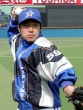 Ryoji Aikawa