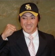 Seiichi Uchikawa