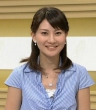 Asahi Inoue