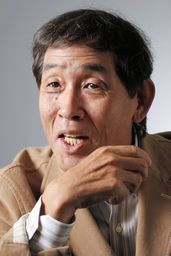 Kinichi Hagimoto